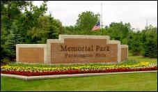 Memorial Park Entrance Sign